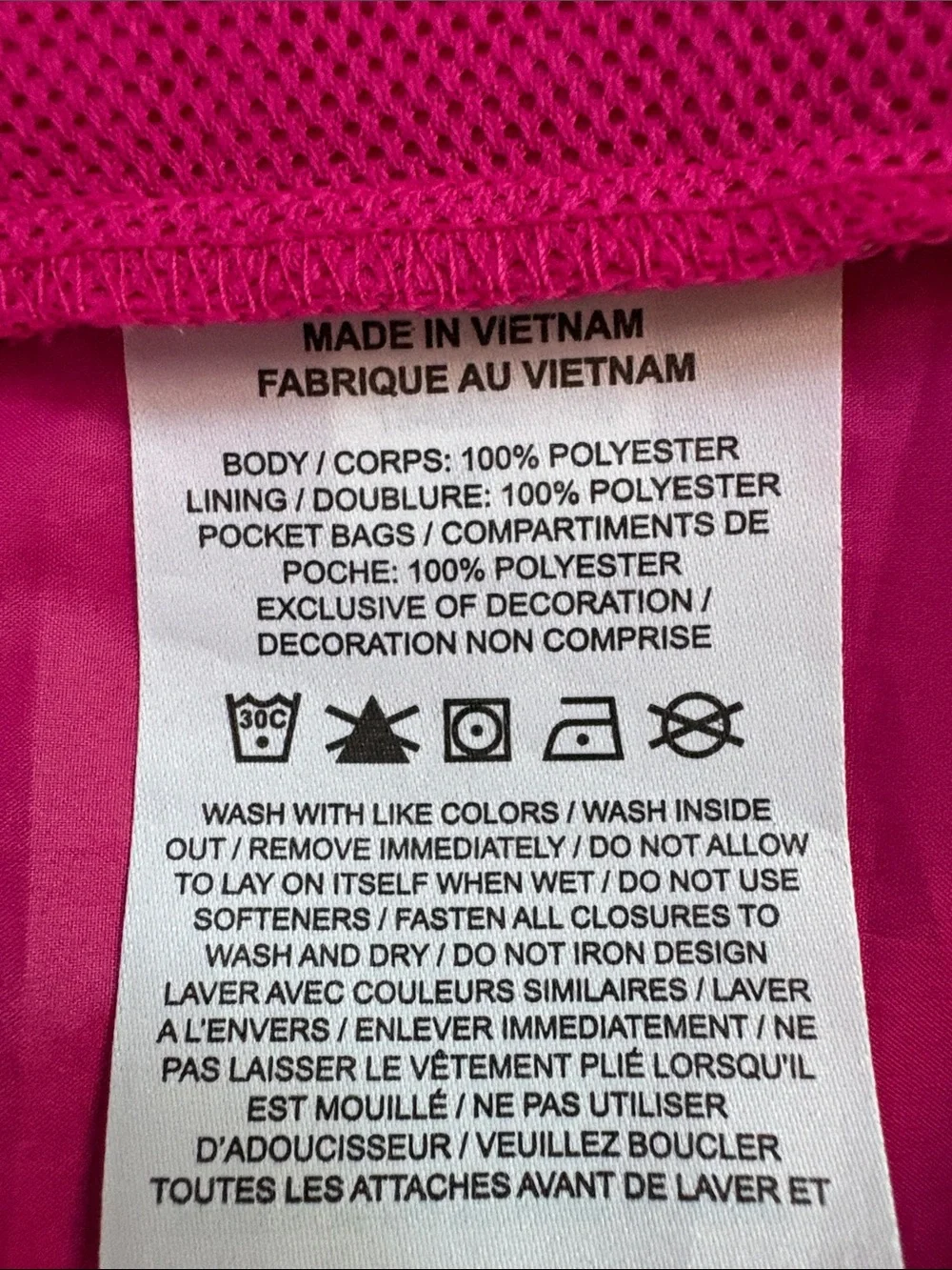 Nike Hot Pink Hooded Windrunner with White Accents Size XXL